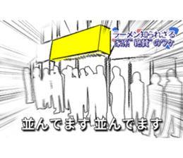 Message -style food sticker sticker #10796972