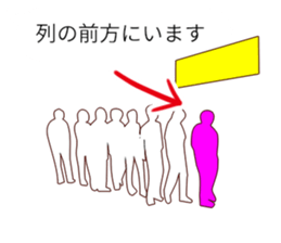 Message -style food sticker sticker #10796973