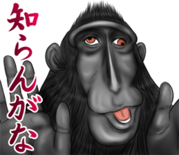 black macaque monkey Sticker sticker #10797110