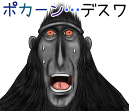 black macaque monkey Sticker sticker #10797114