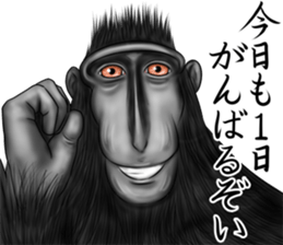 black macaque monkey Sticker sticker #10797117