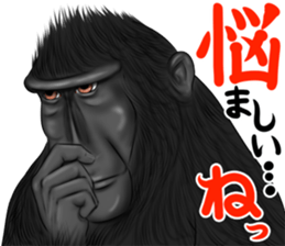 black macaque monkey Sticker sticker #10797119