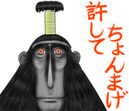 black macaque monkey Sticker sticker #10797120