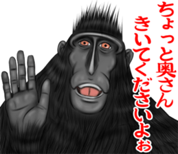 black macaque monkey Sticker sticker #10797121