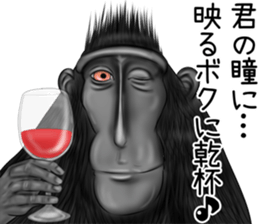 black macaque monkey Sticker sticker #10797122