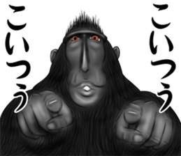 black macaque monkey Sticker sticker #10797124
