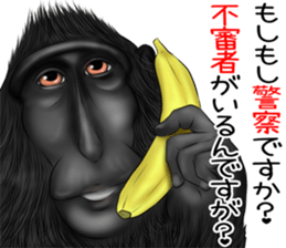 black macaque monkey Sticker sticker #10797125