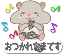 Big animal balloon sticker sticker #10797141