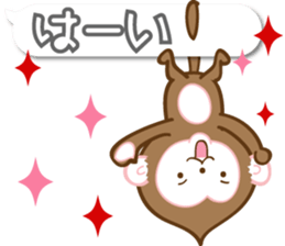 Big animal balloon sticker sticker #10797155