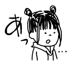joshi sticker #10797256