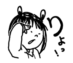 joshi sticker #10797260