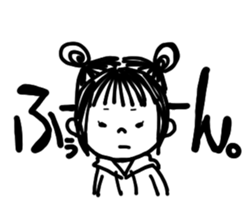 joshi sticker #10797265