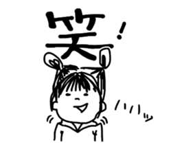 joshi sticker #10797267