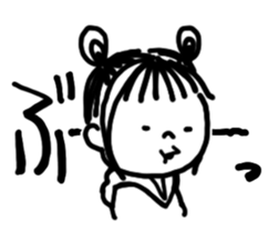 joshi sticker #10797269