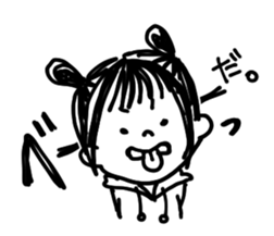 joshi sticker #10797270