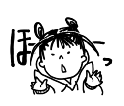 joshi sticker #10797276