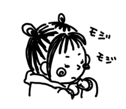 joshi sticker #10797279