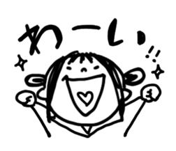 joshi sticker #10797280