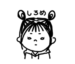 joshi sticker #10797281