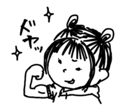 joshi sticker #10797282