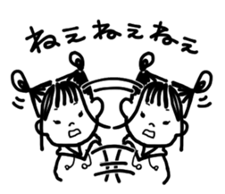 joshi sticker #10797284