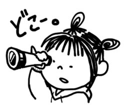 joshi sticker #10797285