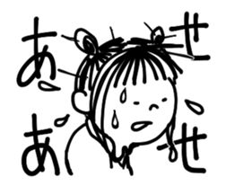 joshi sticker #10797287