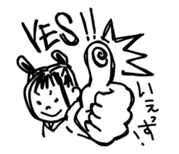 joshi sticker #10797288