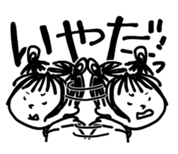 joshi sticker #10797289