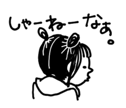 joshi sticker #10797290