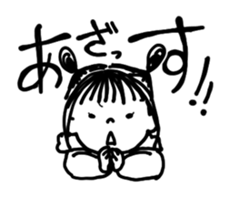 joshi sticker #10797291