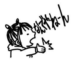 joshi sticker #10797292
