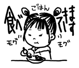 joshi sticker #10797294