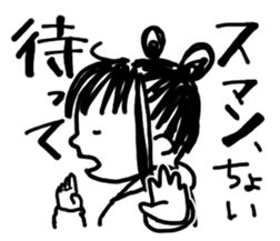 joshi sticker #10797295