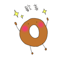 Donutkun3(Feelings) sticker #10797296