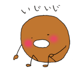 Donutkun3(Feelings) sticker #10797311