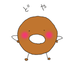 Donutkun3(Feelings) sticker #10797315
