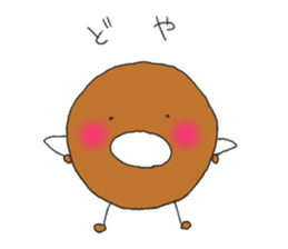 Donutkun3(Feelings) sticker #10797315