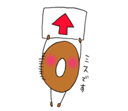 Donutkun3(Feelings) sticker #10797316