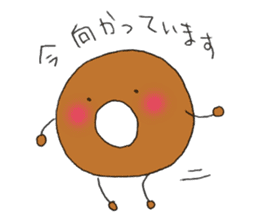 Donutkun3(Feelings) sticker #10797318