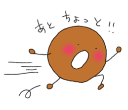 Donutkun3(Feelings) sticker #10797319
