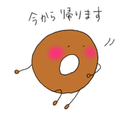 Donutkun3(Feelings) sticker #10797320