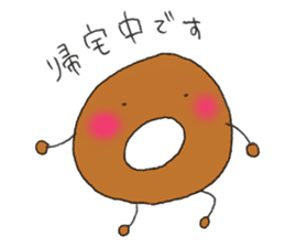 Donutkun3(Feelings) sticker #10797321