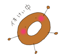 Donutkun3(Feelings) sticker #10797322