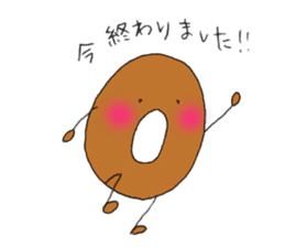 Donutkun3(Feelings) sticker #10797323
