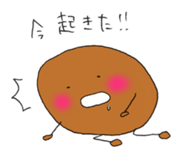 Donutkun3(Feelings) sticker #10797324