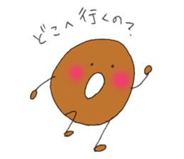 Donutkun3(Feelings) sticker #10797326