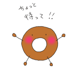 Donutkun3(Feelings) sticker #10797328