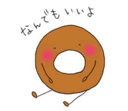 Donutkun3(Feelings) sticker #10797331