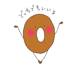 Donutkun3(Feelings) sticker #10797332